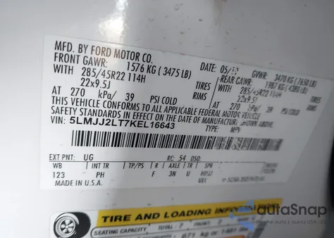 2019 Lincoln Navigator Reserve из США, поврежденный, VIN 5LMJJ2LT7KEL16643